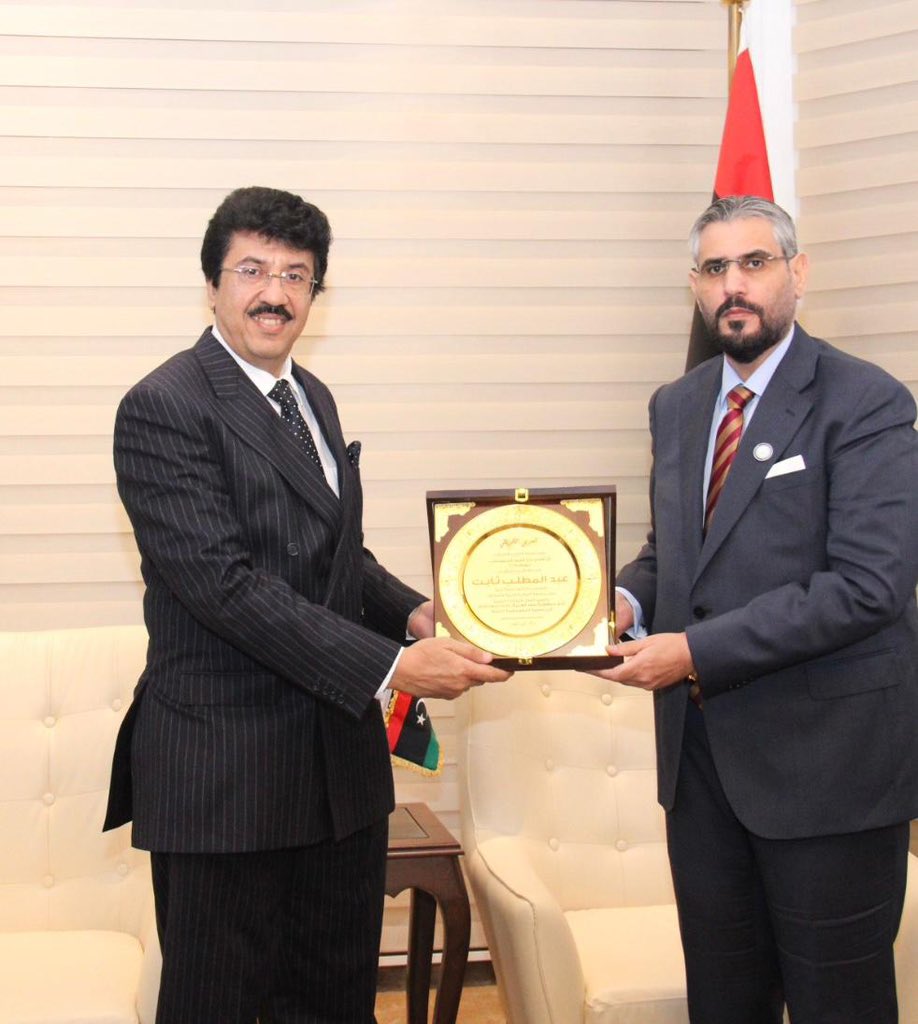 تكريم السفير